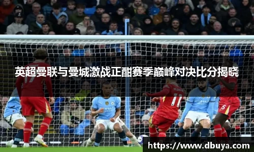 爱游戏ayx