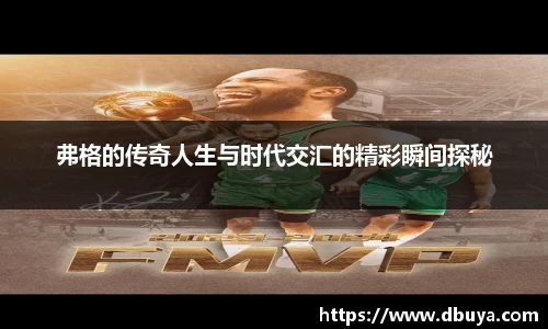 爱游戏ayx官方网站