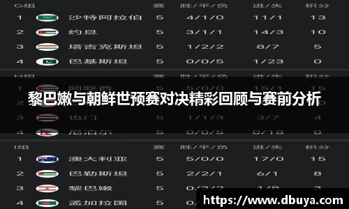 爱游戏ayx官方网站
