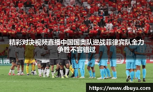 爱游戏ayx