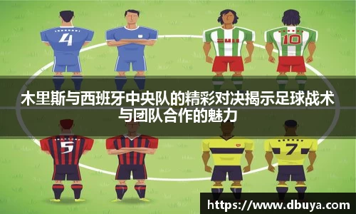 爱游戏ayx官方网站
