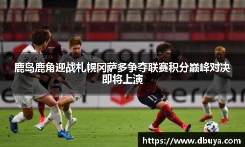 爱游戏ayx