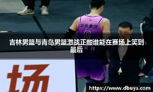 爱游戏ayx官方网站