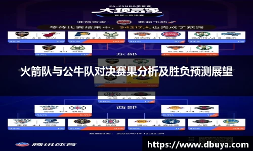 爱游戏ayx官方网站