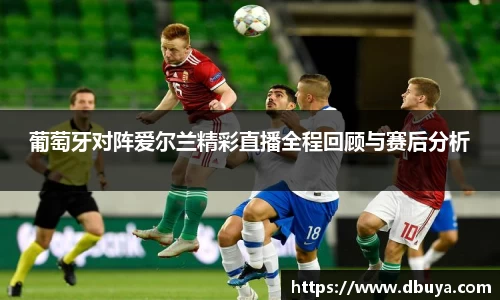 爱游戏ayx官方网站