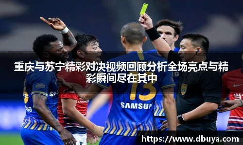 爱游戏ayx